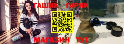 каннабис Коммунар