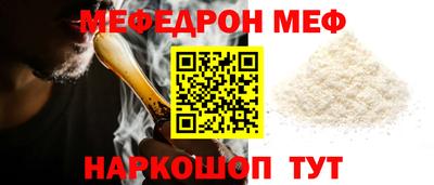 PSILOCYBIN Комсомольск-на-Амуре