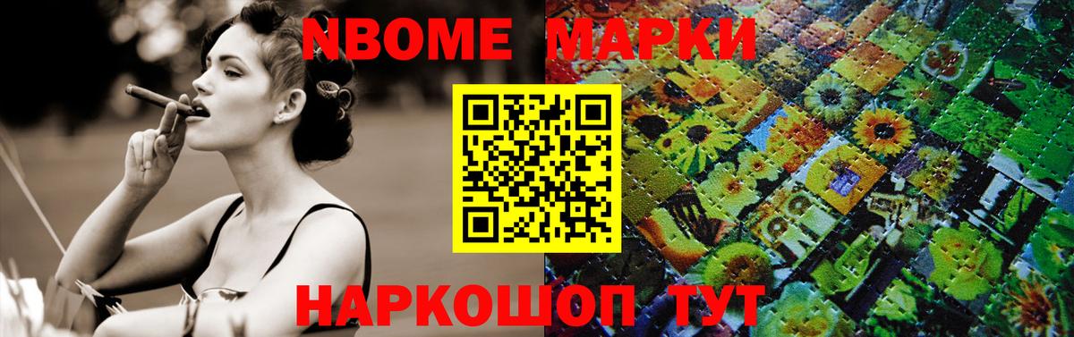 Снежинск  LSD-25 экстази ecstasy  Лсд 25 экстази ecstasy  Вход с VPN 