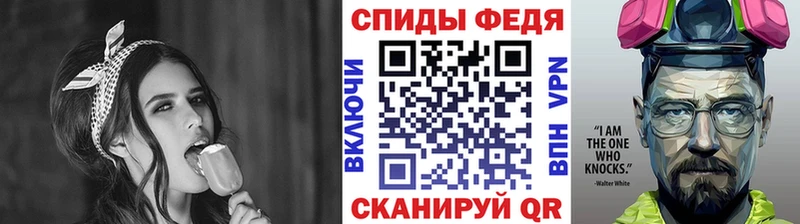 МЕГА ONION Снежинск Первитин винт продажа наркотиков