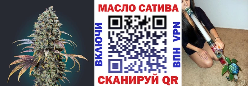 продажа наркотиков  Снежинск  Дистиллят ТГК THC oil 