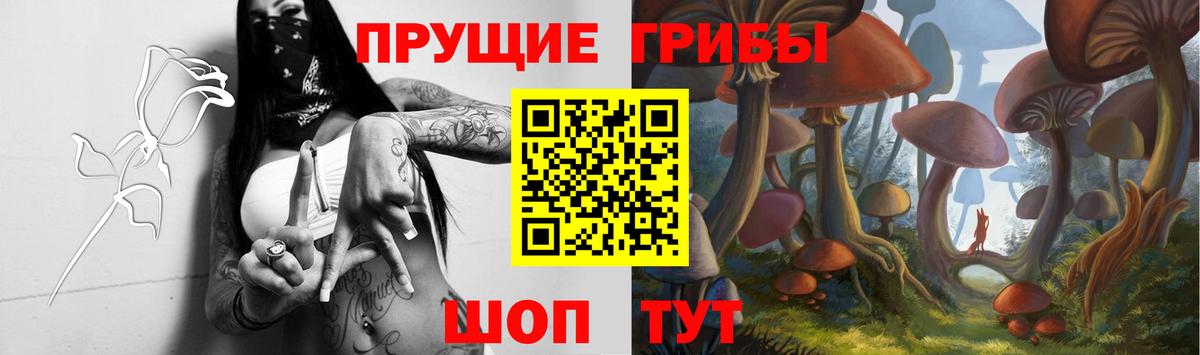 ГАШИШ  MDMA  Канабис  МЕТАМФЕТАМИН  Меф МЯУ МЯУ   Вход с VPN  LSD-25  Снежинск  Cocaine 