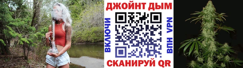 Бошки Шишки Bruce Banner  Снежинск 